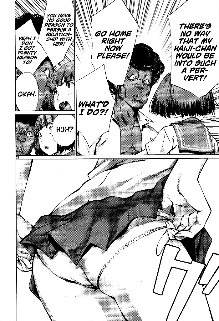 Killing Bites Chapter 70 image 20_optimized